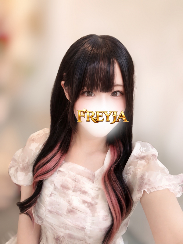 かすみ