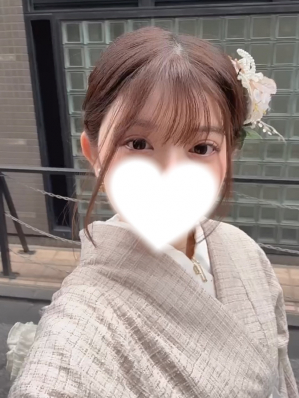 らん
