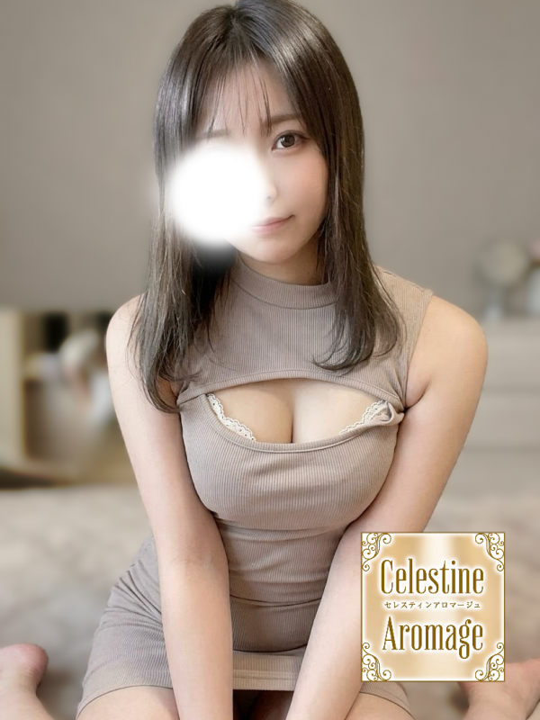 高木　さらさ
