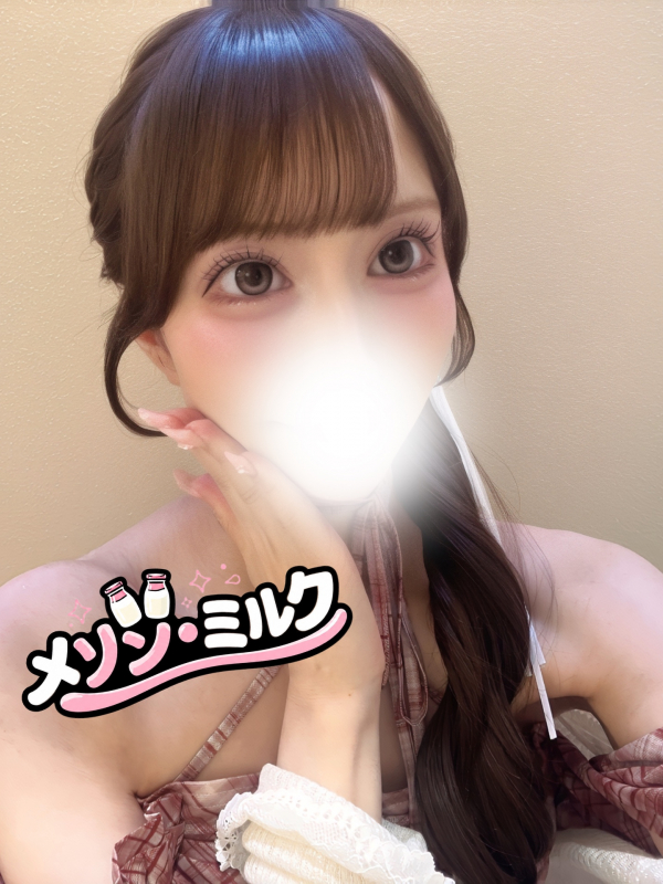 有栖 みれい