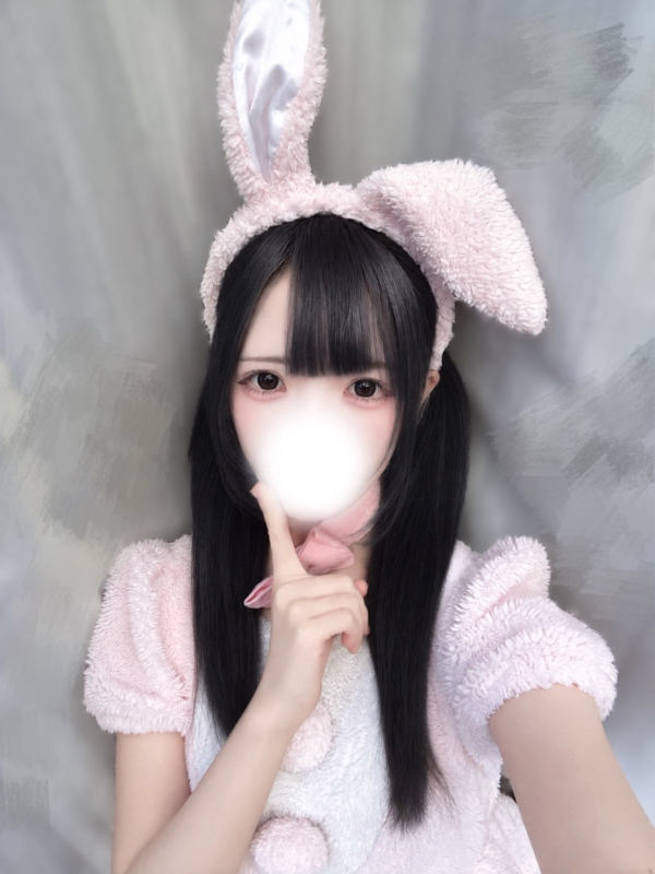 ゆな