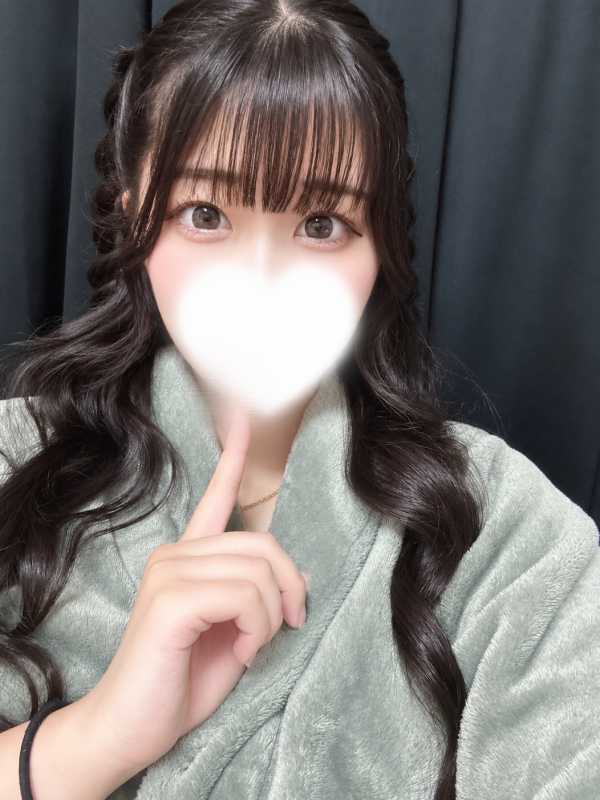 新海　えな