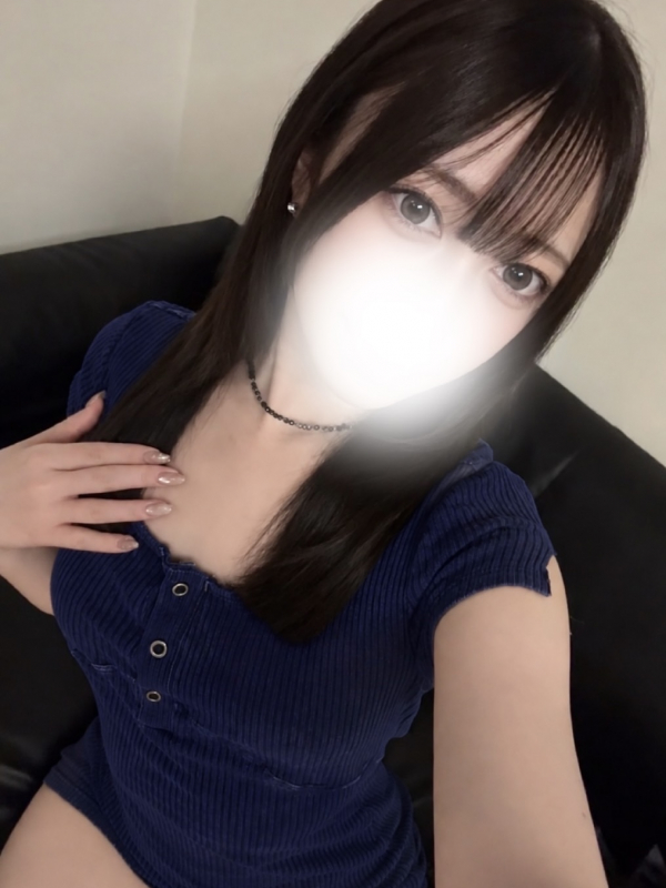 はる