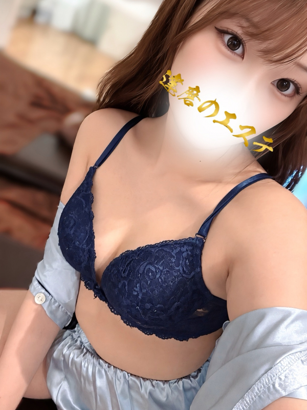 りず