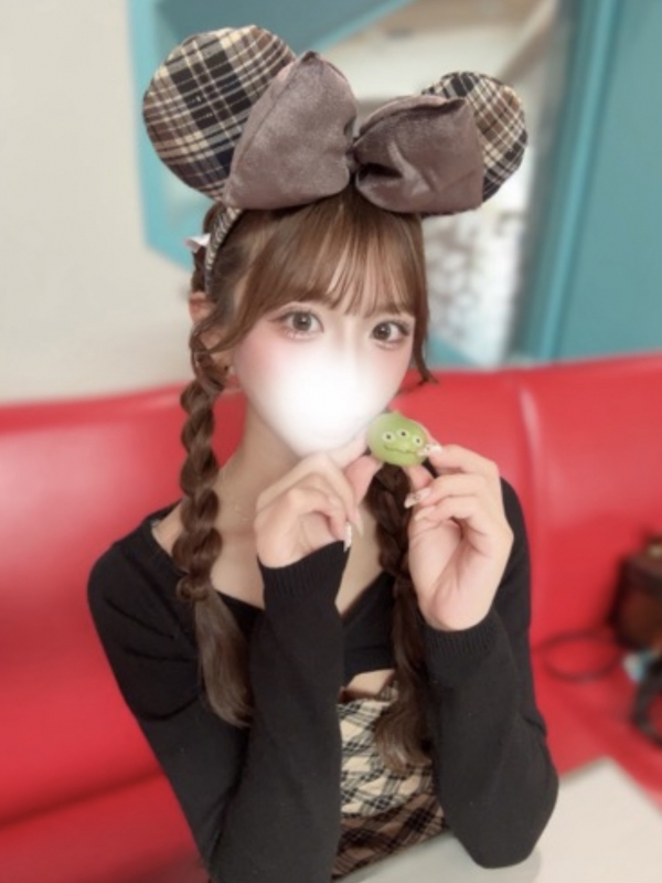 るる