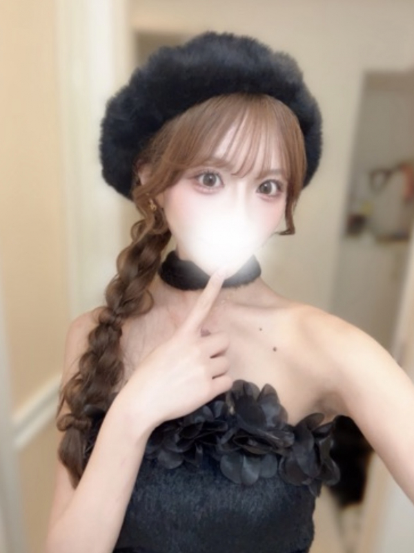 るる
