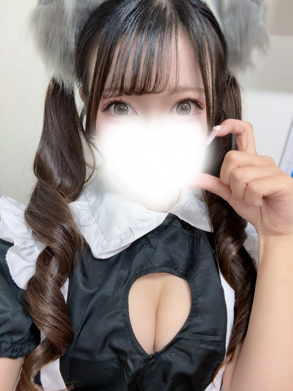 はる