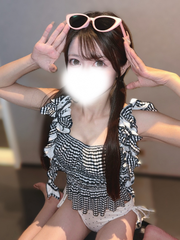 はる