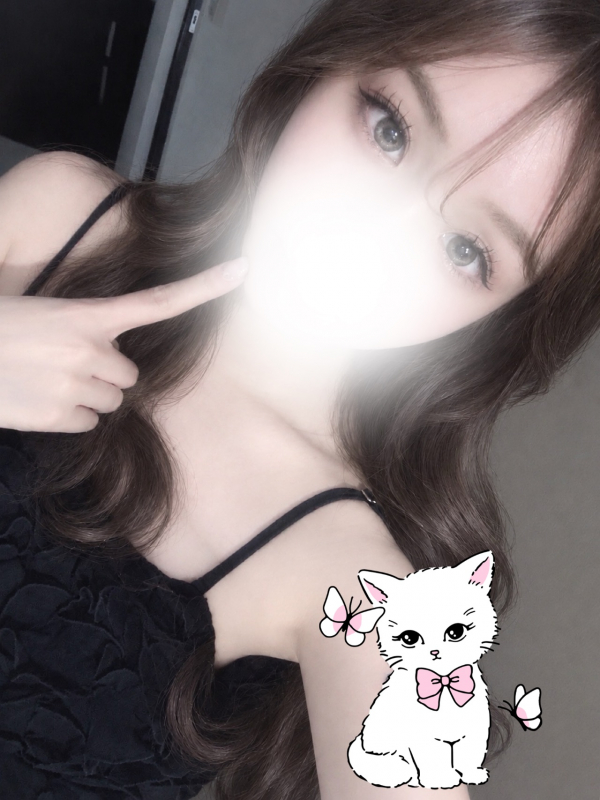 すず