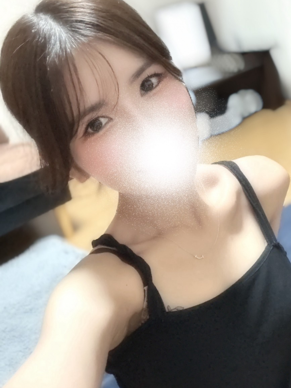 かな