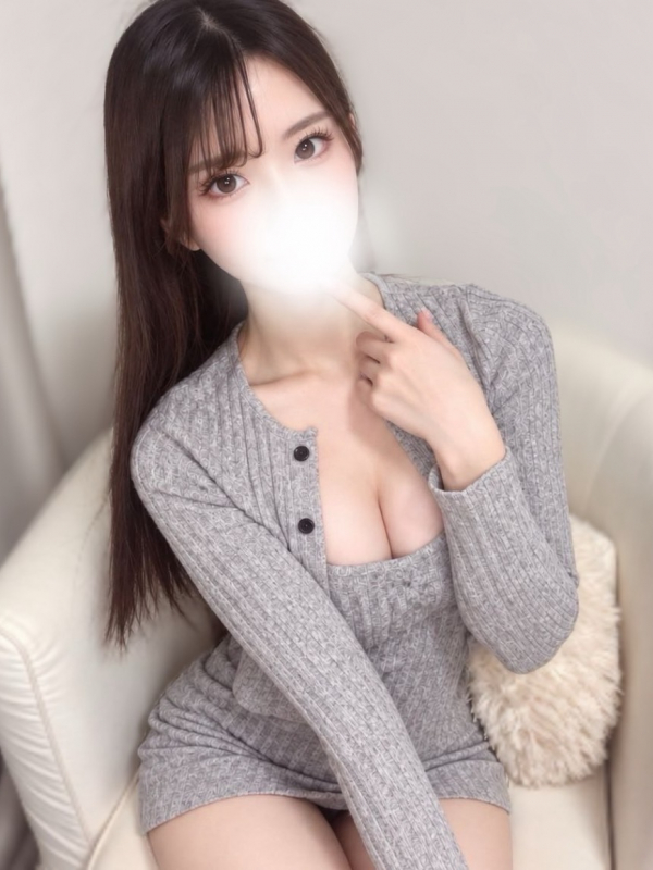 えま