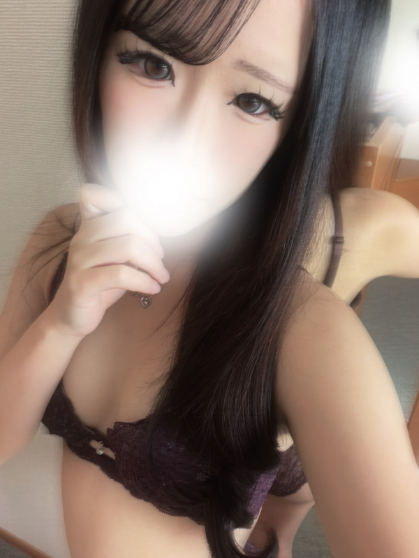 えり