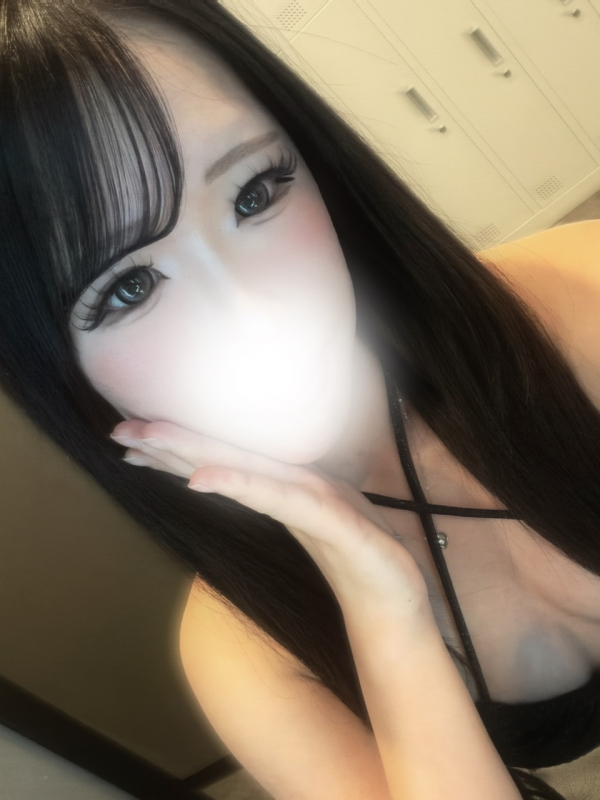 えり