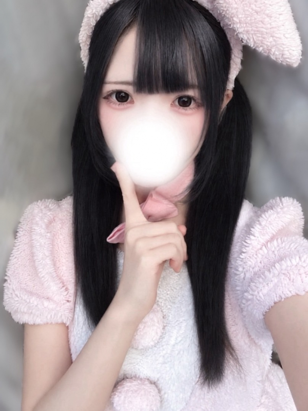 らん