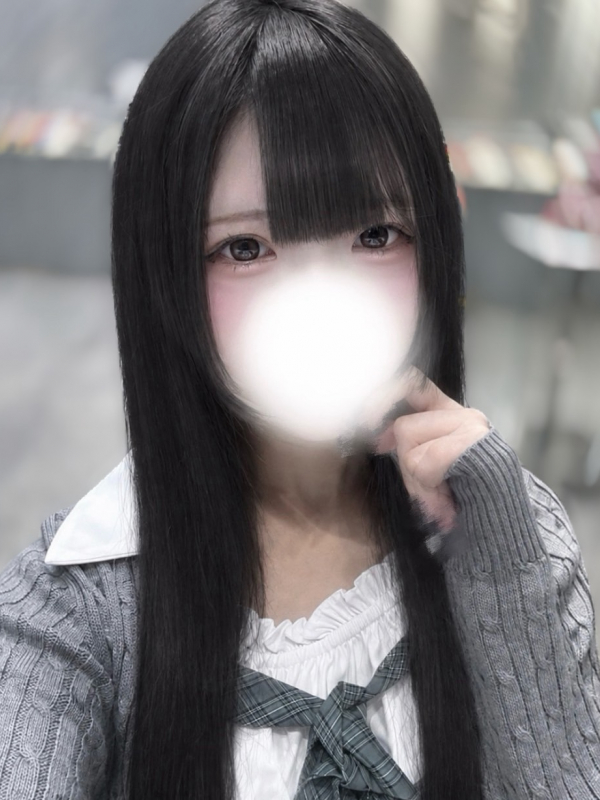 らん