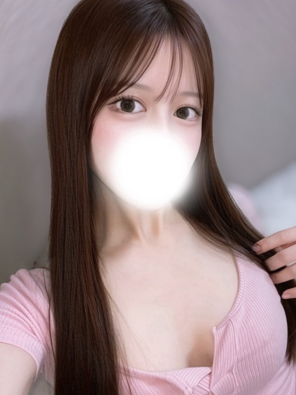 りな