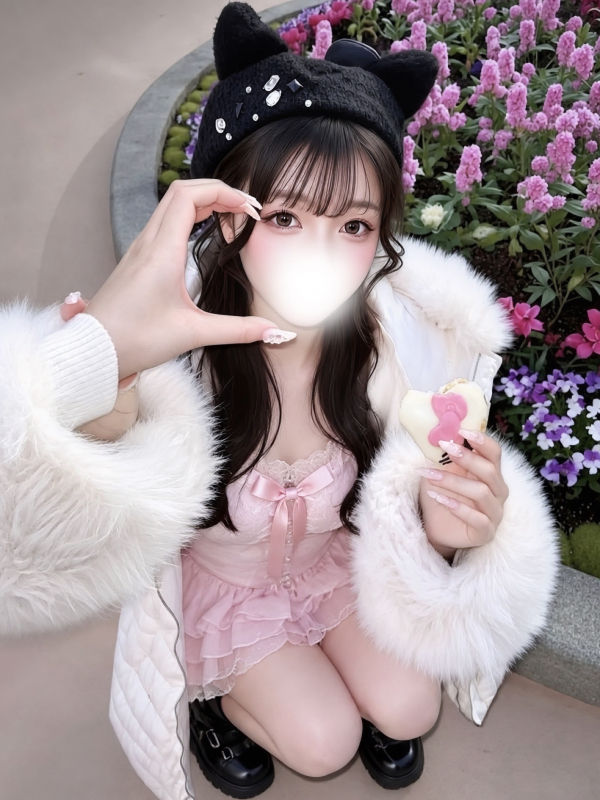 あいす