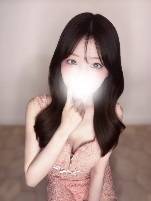 りず