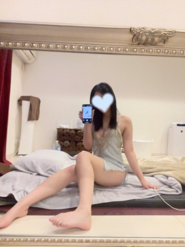 らん