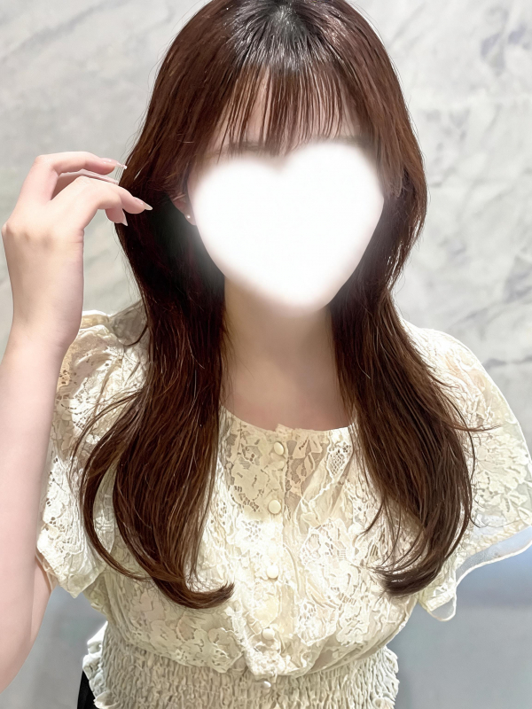 りな