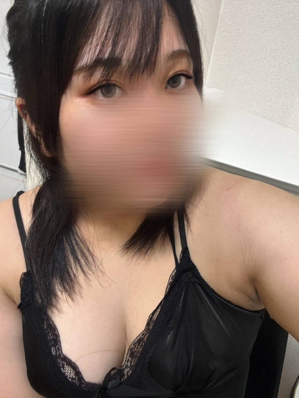 るな
