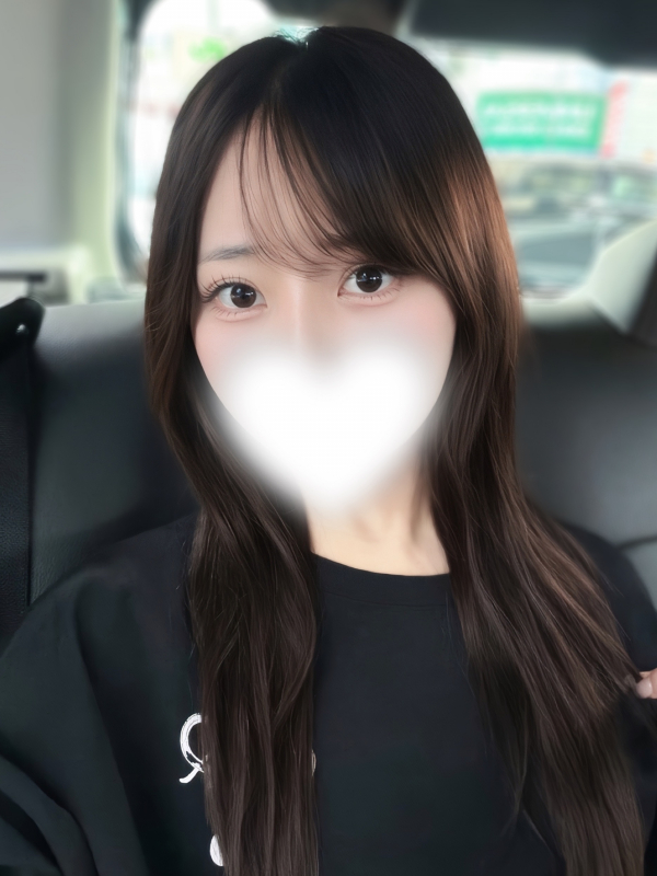 せいな
