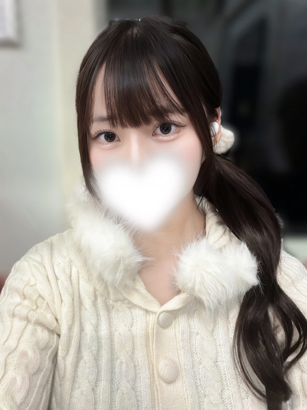 せいな