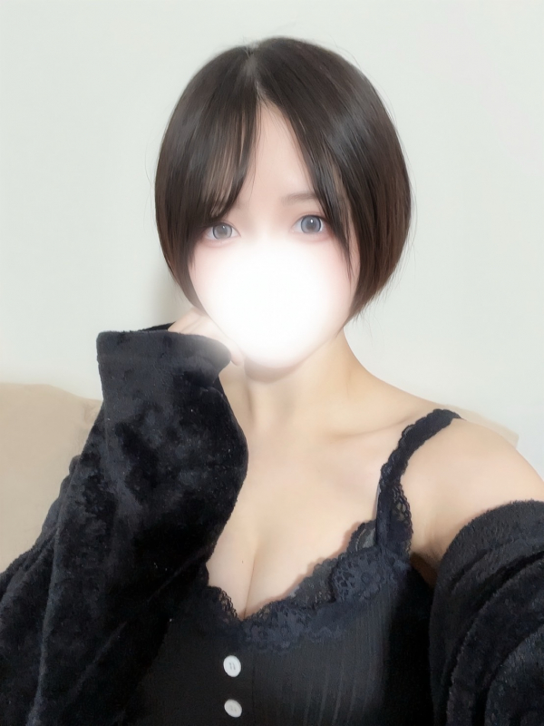 かな