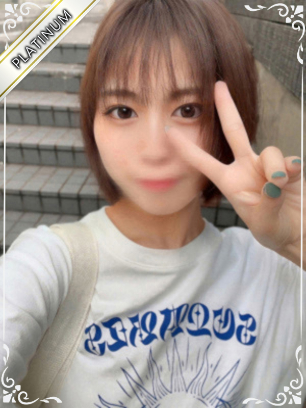 ゆいり(PLATINUM)