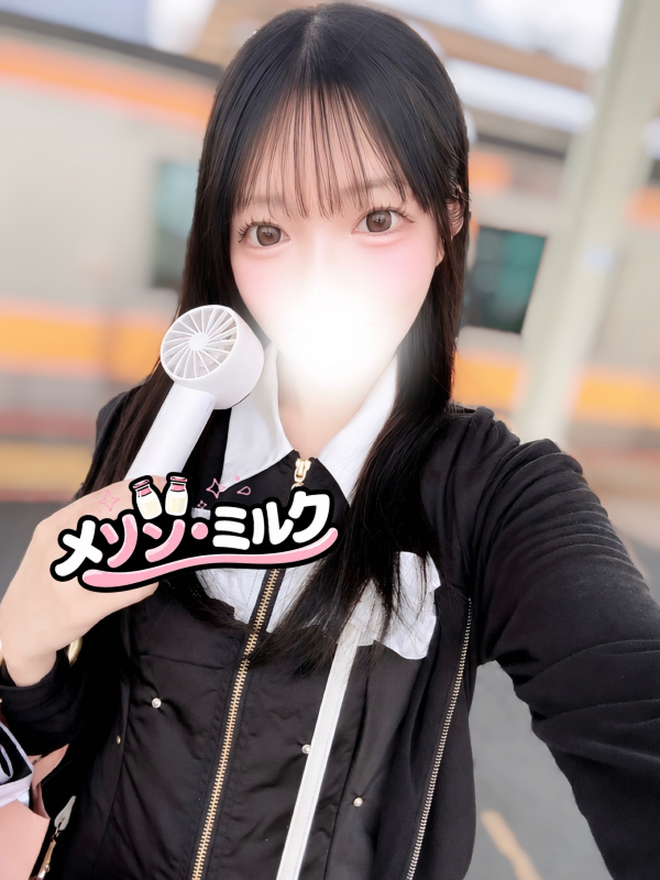 北乃 さく