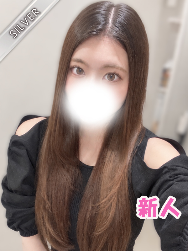 えあり(SILVER)