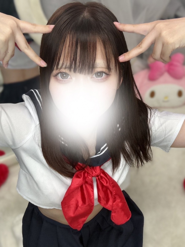 はる