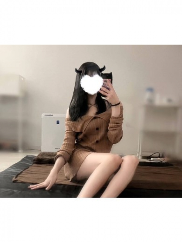 せな