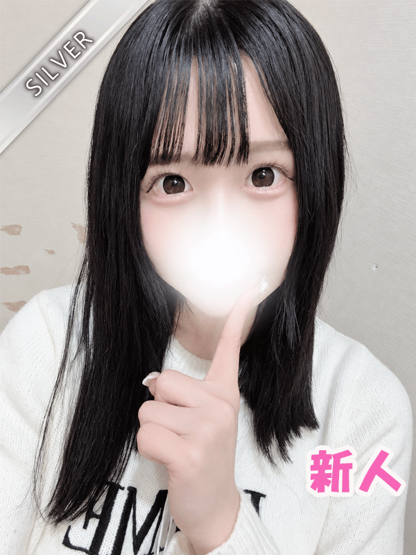 ぱる