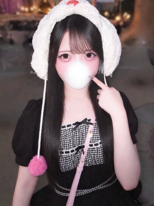 ゆな