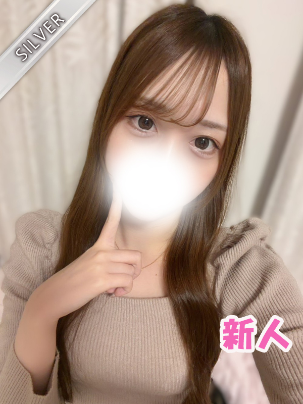 りおな(SILVER)