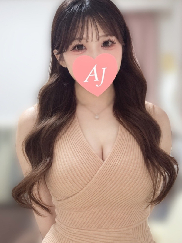 南 しほ