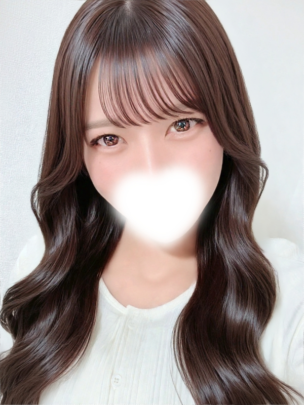 はる