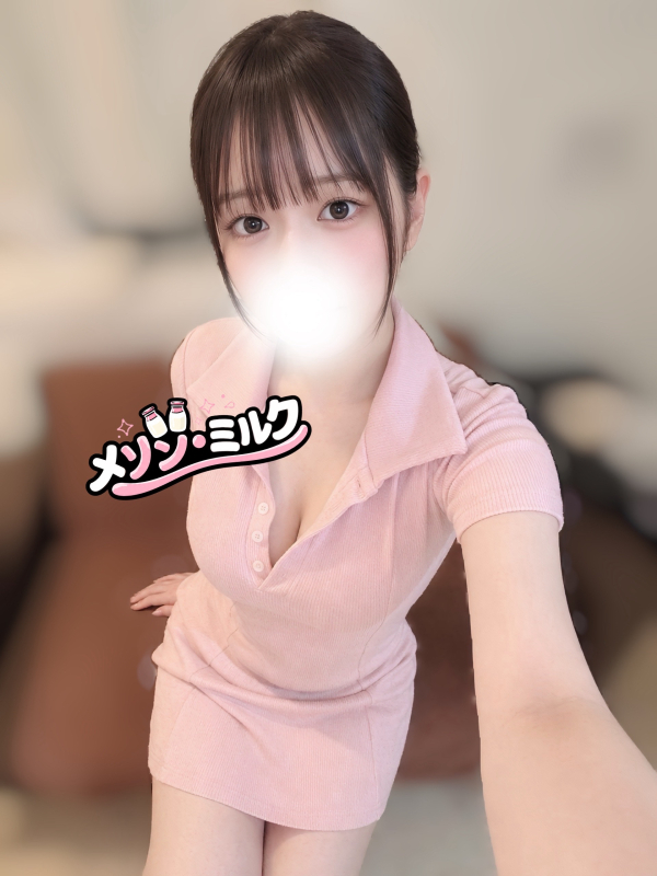 葉月 ここ