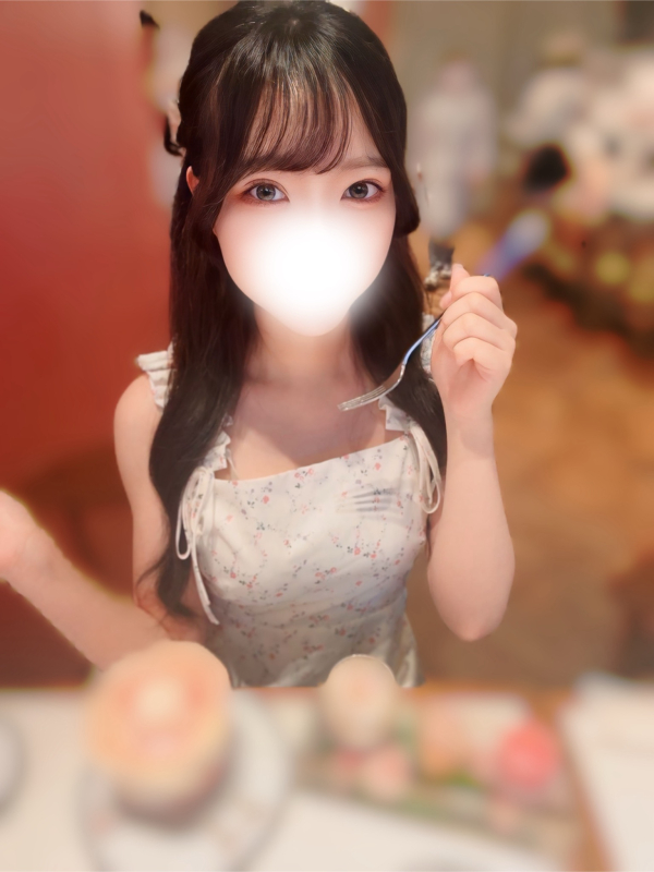 志田ありさ