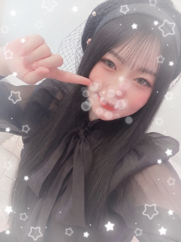 おんぷ