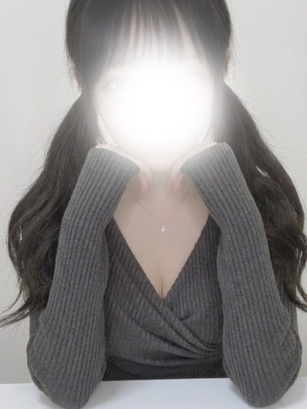 遥かなた