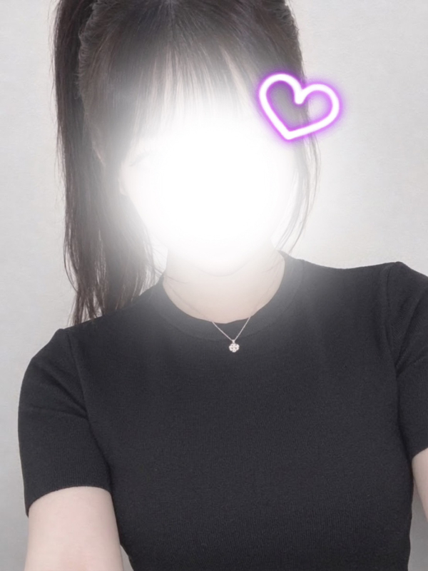 遥かなた