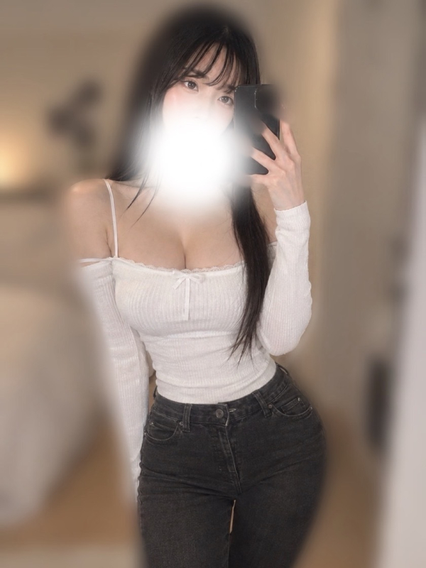 はれ