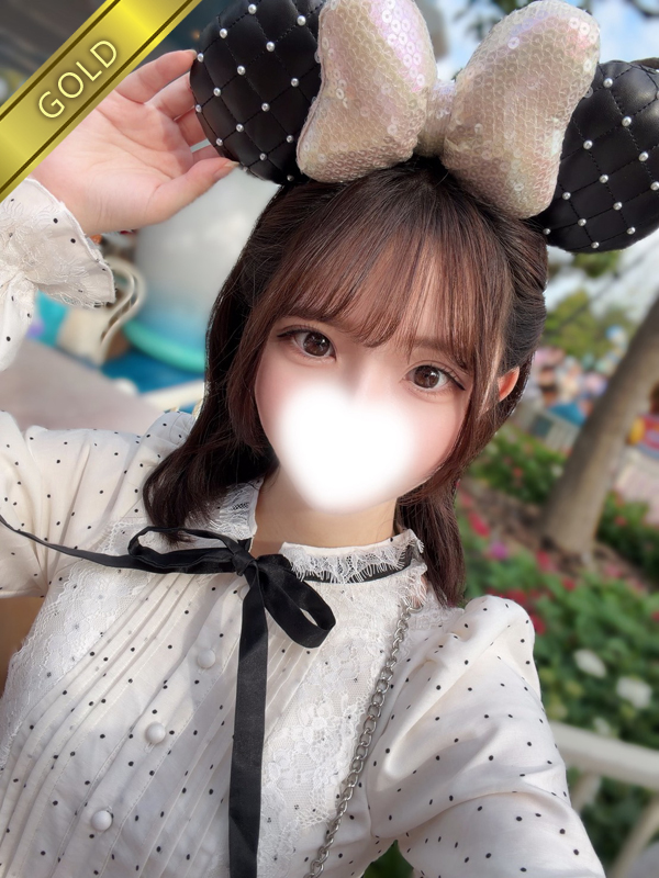 りま(GOLD)