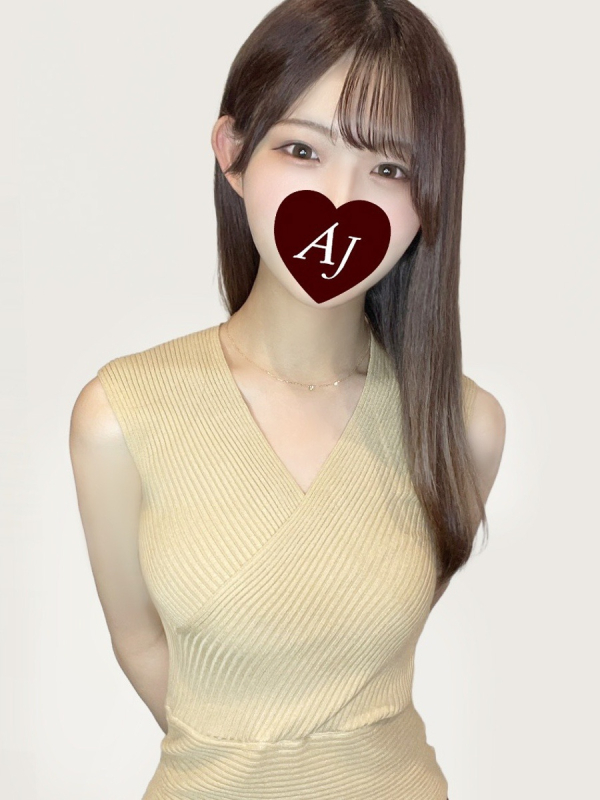 葉山 遥