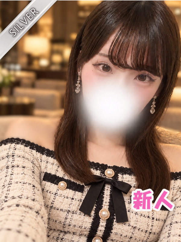 みすみ