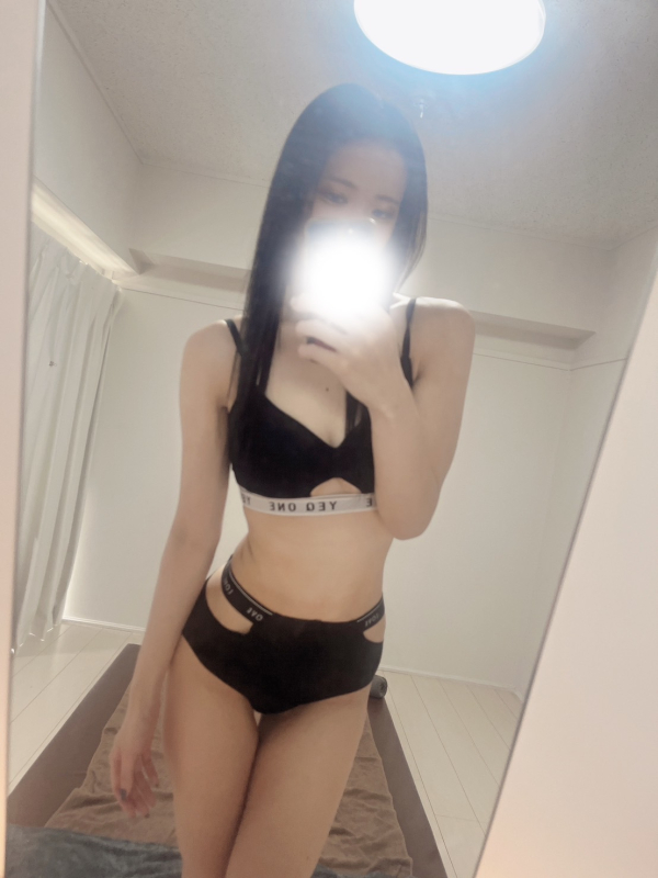 すずか