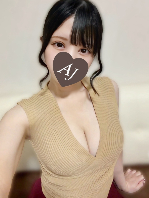 愛 ひまり