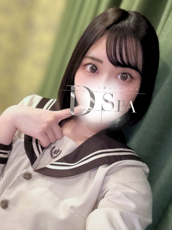 白咲るな